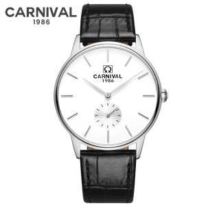 嘉年华Carnival男士石英表 男表简约纤薄学生手表防水真皮表带时尚运动休闲腕表男表进口机芯8708G