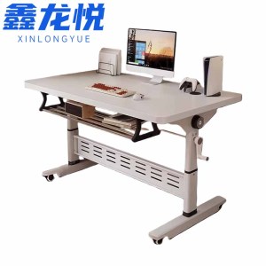 鑫龙悦