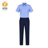 雅霖服 工作服夏款套装 YLF-CS97 套