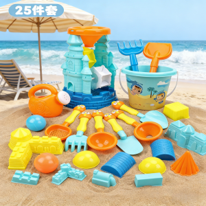 儿童海边城堡沙滩玩具宝宝海滩挖沙土工具沙漏大铲子桶玩沙1663