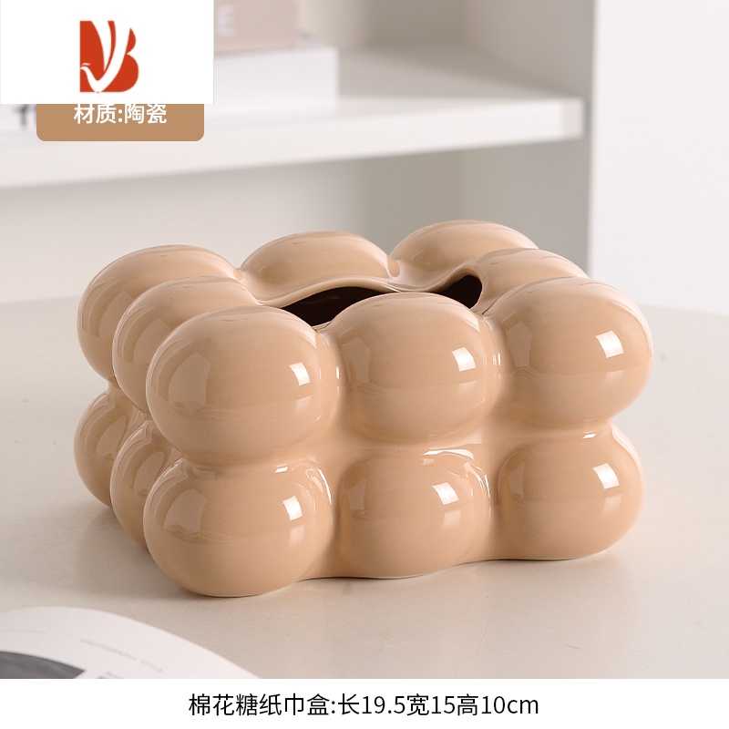 三维工匠白色云朵纸巾盒餐厅抽纸盒家用客厅创意棉花糖网红2023新款轻奢风 棉花糖纸巾盒 奶咖色