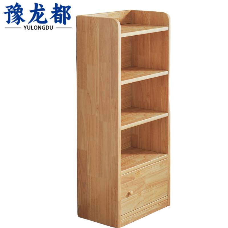 豫龙都书柜实木个