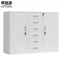 赛颐盛矮柜中六斗1180*390*1020mm台