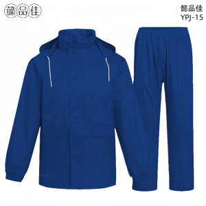 懿品佳 YPJ-15分体套装