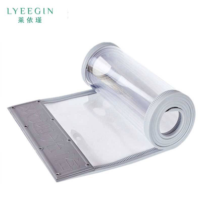 莱依瑾LYEEGIN 磁吸门帘 厚度1.6mm 平方米