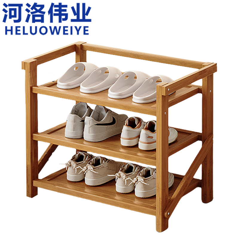 河洛伟业