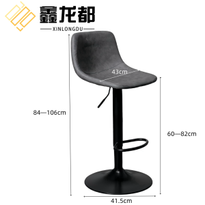 鑫龙都