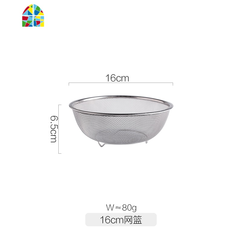 不锈钢洗菜盆厨房家用洗米淘米双层菜篮子水果盘 FENGHOU 22cm网篮+不锈钢盆洗菜篮洗菜篮