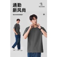 啄木鸟短袖男夏季纯棉男装t恤新款男士宽松体恤纯色男生半袖衣服Y