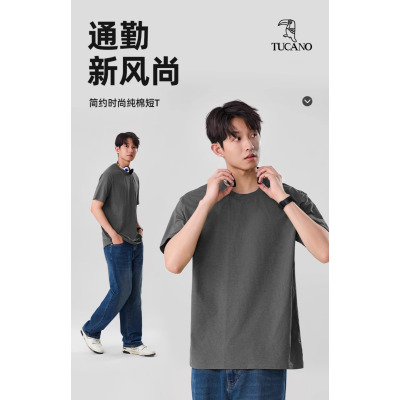 啄木鸟短袖男夏季纯棉男装t恤新款男士宽松体恤纯色男生半袖衣服Y