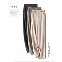 人字纹绵羊毛柔软加厚毛呢裤女冬季高腰长裤阔腿裤垂坠感