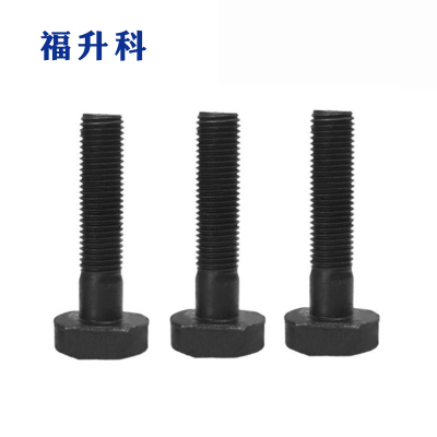 福升科 T型槽用螺栓 M12系列