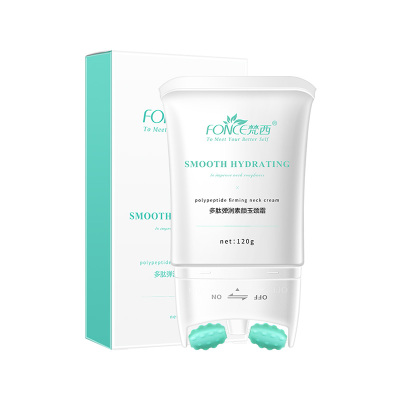 梵西双滚轮v型美颈霜颈部护理去淡化颈纹提拉紧致按摩脖子颈膜