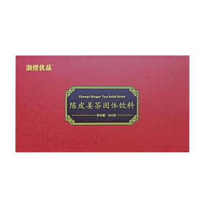 灏煜优品 陈皮姜茶固体饮料 200G 一盒