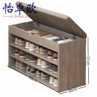 怡卓欧 鞋柜 三层 个