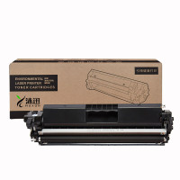 沐迅 硒鼓 惠普CB436A粉盒 P1505/M1120/M1522/36A,惠普436a硒鼓-个