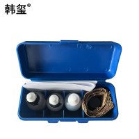 韩玺 冷却液试剂包 265型 75ml /套