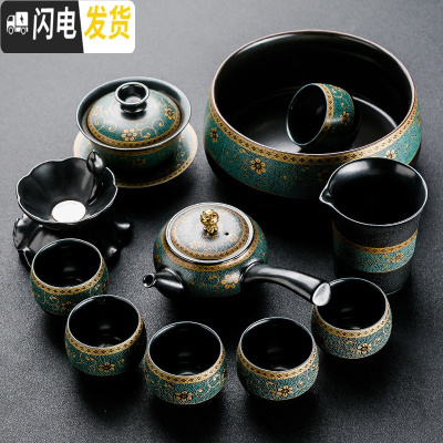 三维工匠整套家用简约老段泥功夫茶具套装陶瓷办公室复古黑陶茶壶茶杯 暗香-侧把壶12头茶具
