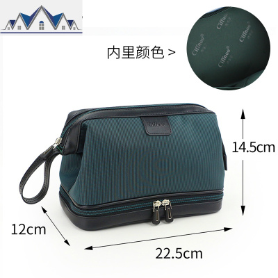干湿分离洗漱包防水多功能大容量便携出差商务男士化妆包收纳袋潮 三维工匠收纳包