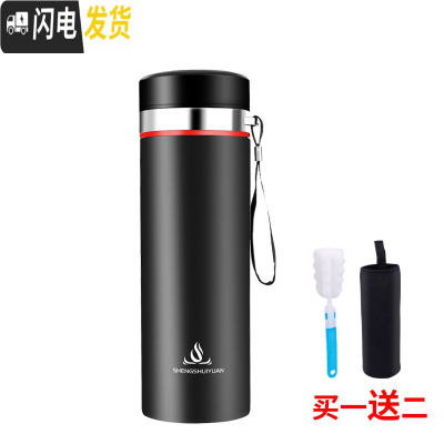 三维工匠保温杯大容量男士水杯真空不锈钢茶杯女户外便携壶杯子1000 睿智黑800送杯套杯刷