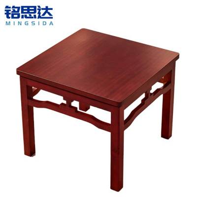 铭思达茶几
