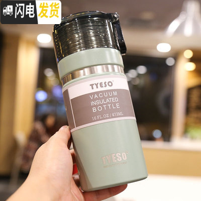 三维工匠保温水壶不锈钢家用户外保温水杯男士大号旅行便携大容量瓶泡茶 绿色473双盖水壶4B1保温杯