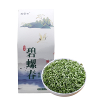 珑语田 优选碧螺春绿茶 250g 袋
