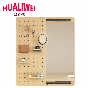 华立伟穿衣镜50*120CM个