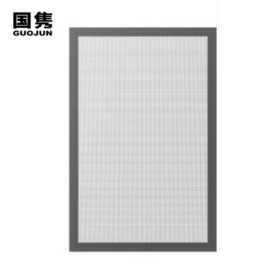 国隽 金刚网纱窗 定制/个
