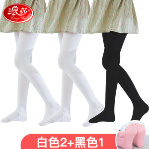 浪莎女童打底裤加绒加厚儿童秋冬外穿裤子连裤袜舞蹈袜练功秋冬
