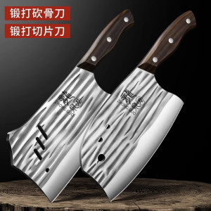 菜刀锰钢锻打家用超快锋利厨师专用切肉切片砍骨刀具厨房