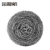 金龙航 钢丝球/个