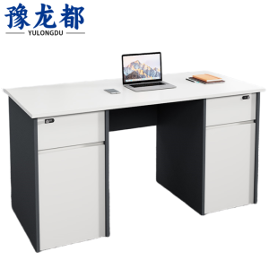 豫龙都 办公桌 1.6m 张