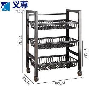 义尊 置物架 CJ-330 个