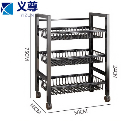 义尊 置物架 CJ-330 个
