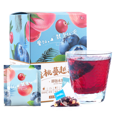 买2送精美玻璃杯-蒲草茶坊蜜桃蔓越莓水果茶洛神花蓝莓山楂茶泡水80g桔茶