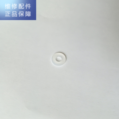 帮客材配 [配件]惠而浦净水器R75J31 R75J35 逆止阀密封垫