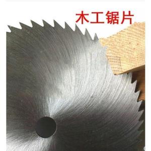 汐岩木工锯片180-1000木工台刨电锯片 刨床锯片 木工切割片铁锯片 300*1.8厚*30孔