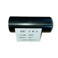 晟焜内筒夹SKM16