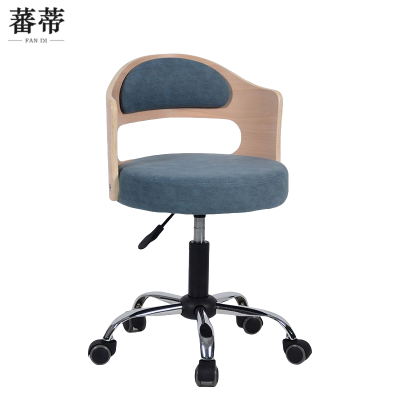 蕃蒂升降椅深蓝色把