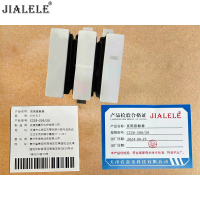 JIALELE 直流接触器 CZ28-200/20 个