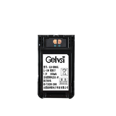 格律斯 适配TK3000D对讲机电池 GLD-KNB65L/块