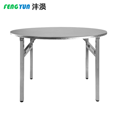 沣涢 不锈钢连体圆桌 120x72cm 张