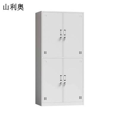 山利奥 四门文件柜 SLA-0115A 1个