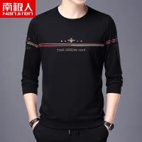 南极人男士圆领套头卫衣2025新品春秋休闲打底衫潮流印花长袖T恤