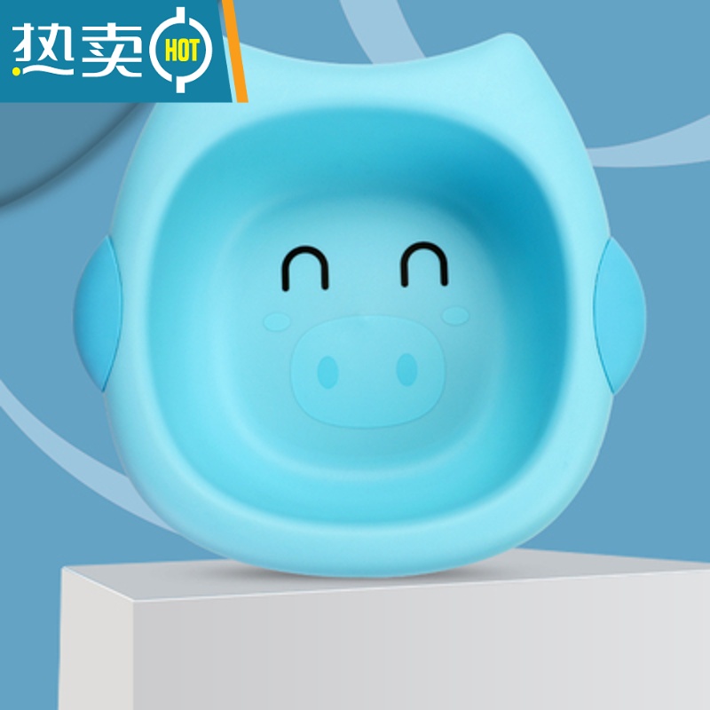 JING PING孕产妇清洗阴私处专用小盆子女学生洗屁屁内衣内裤宿舍用脸盆