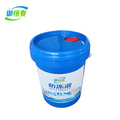 御恒泰 防冻液-35度 18kg 桶