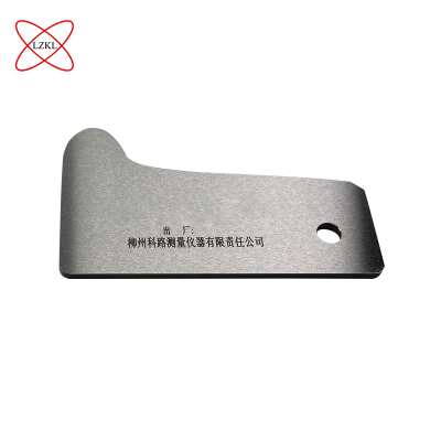 LZKL通用弯型挡片板校对样板LMA/LMB/LMC/LMD/LMB-10件