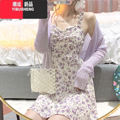 YIBUSHENG温柔风碎花吊带裙春装2024新款法式收腰显瘦小个子打底连衣裙子女