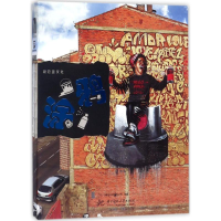 音像视觉亚文化善本出版有限公司 编著